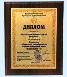 ���������-4